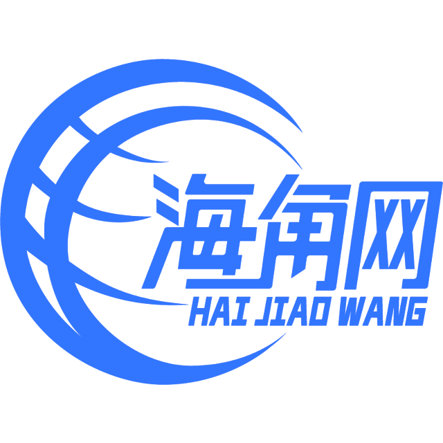 典雅的秋天